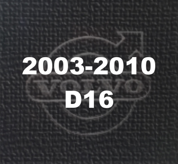 03-10 D16 Logo
